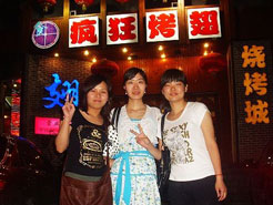 东胜烧烤加盟,学烧烤技术,开烧烤店多少钱烧烤加盟