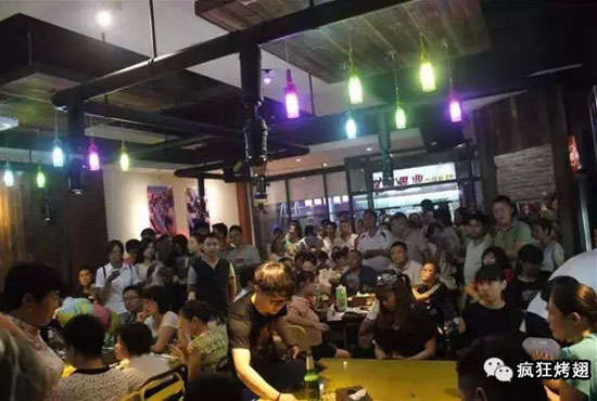 东胜锡纸烤鸡翅